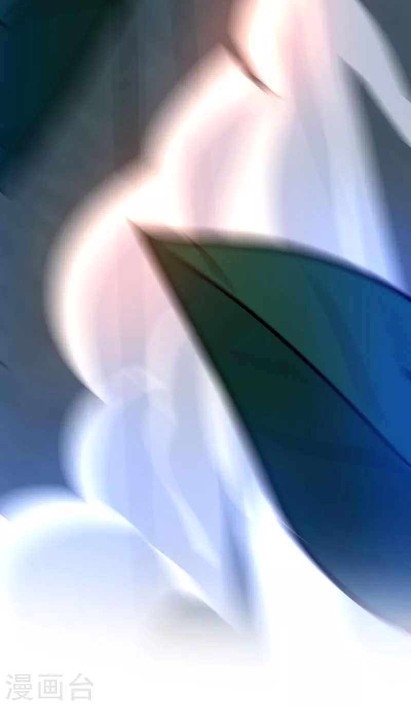 Return of Xiandi Chapter 34 Gambar 22