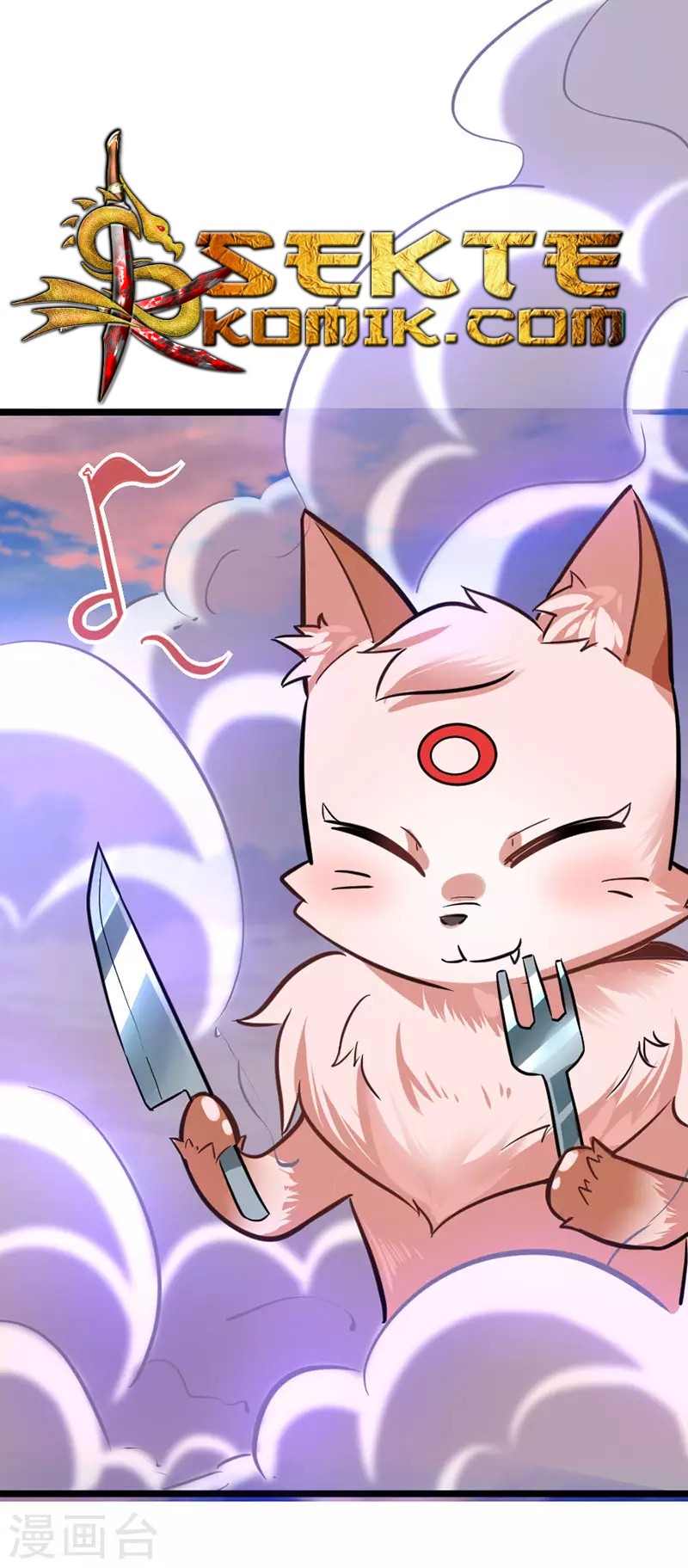 Return of Xiandi Chapter 34 Gambar 23
