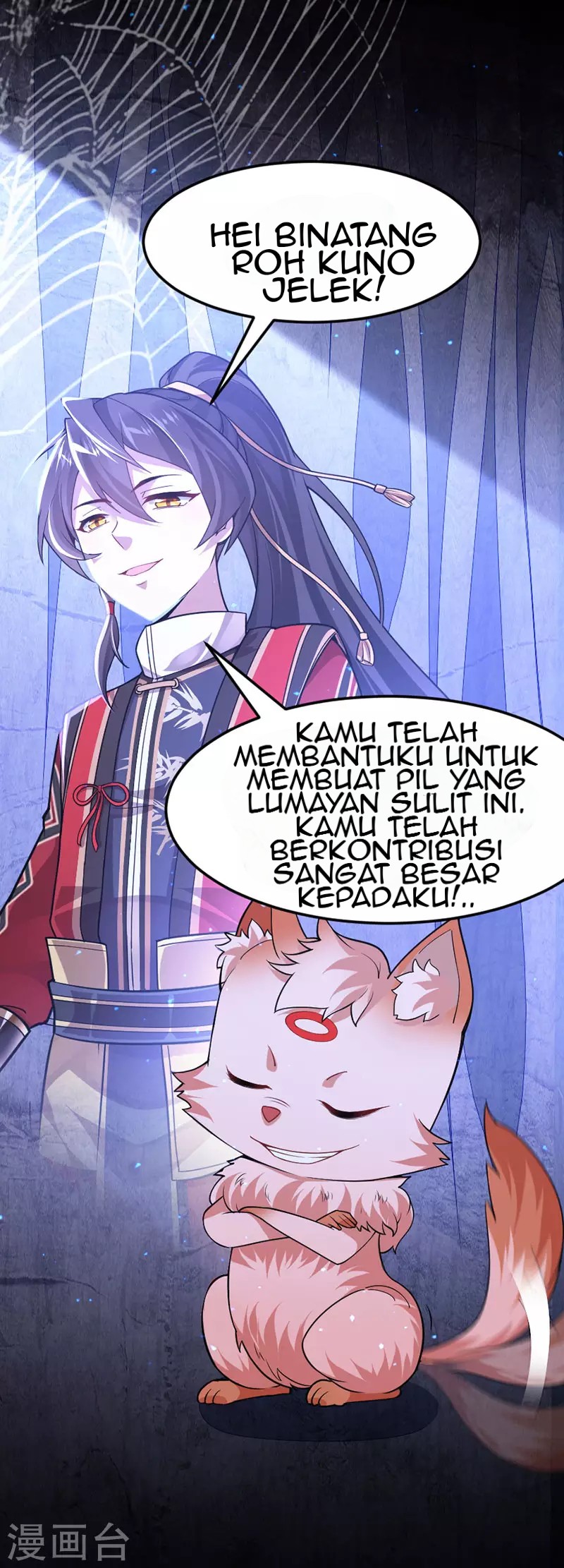 Return of Xiandi Chapter 41 Gambar 22