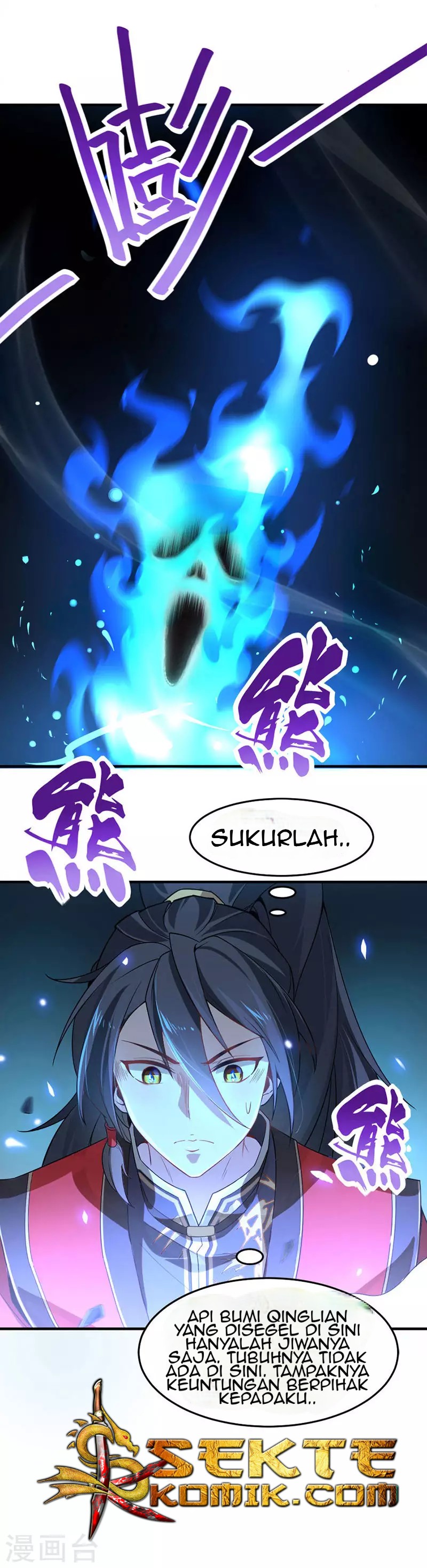 Return of Xiandi Chapter 45 Gambar 9