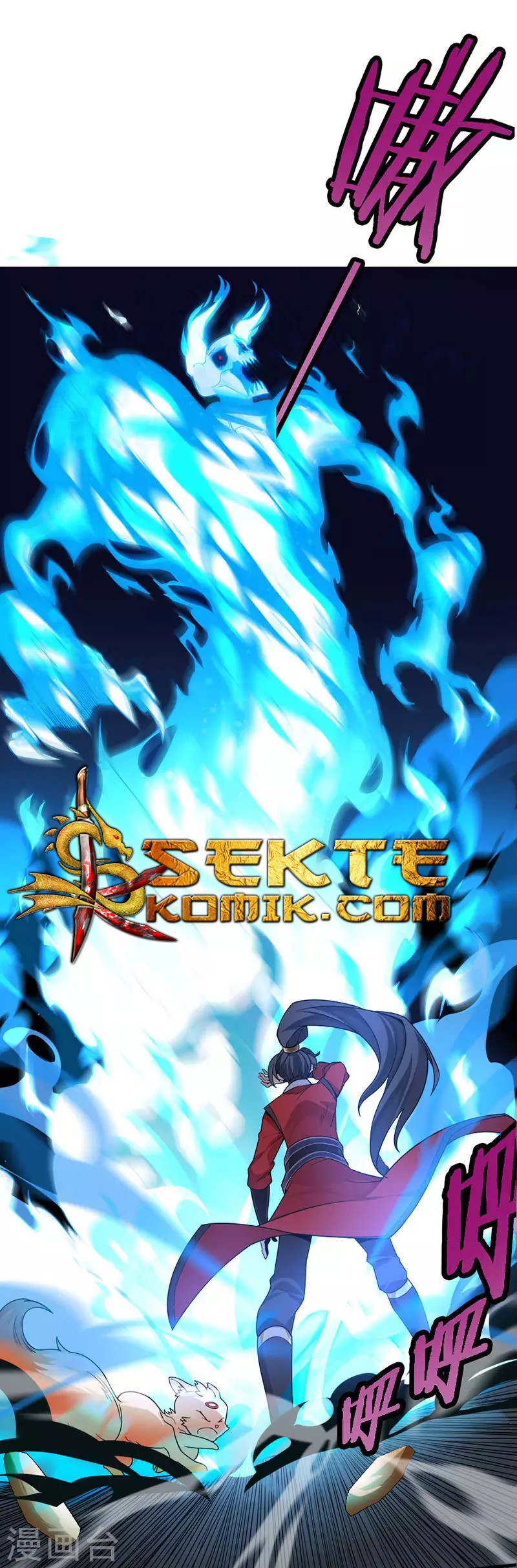 Return of Xiandi Chapter 45 Gambar 10