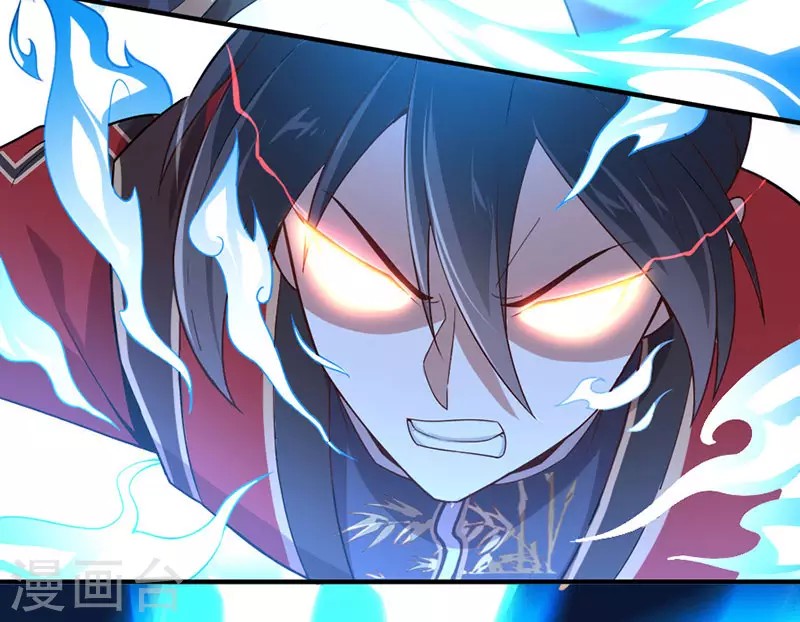 Return of Xiandi Chapter 45 Gambar 18