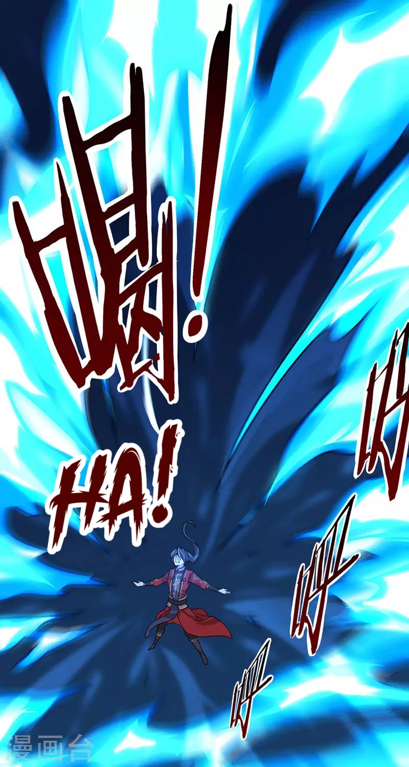 Return of Xiandi Chapter 45 Gambar 19