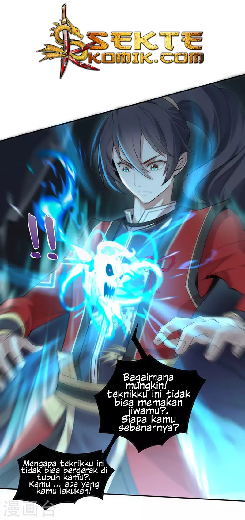 Return of Xiandi Chapter 45 Gambar 21