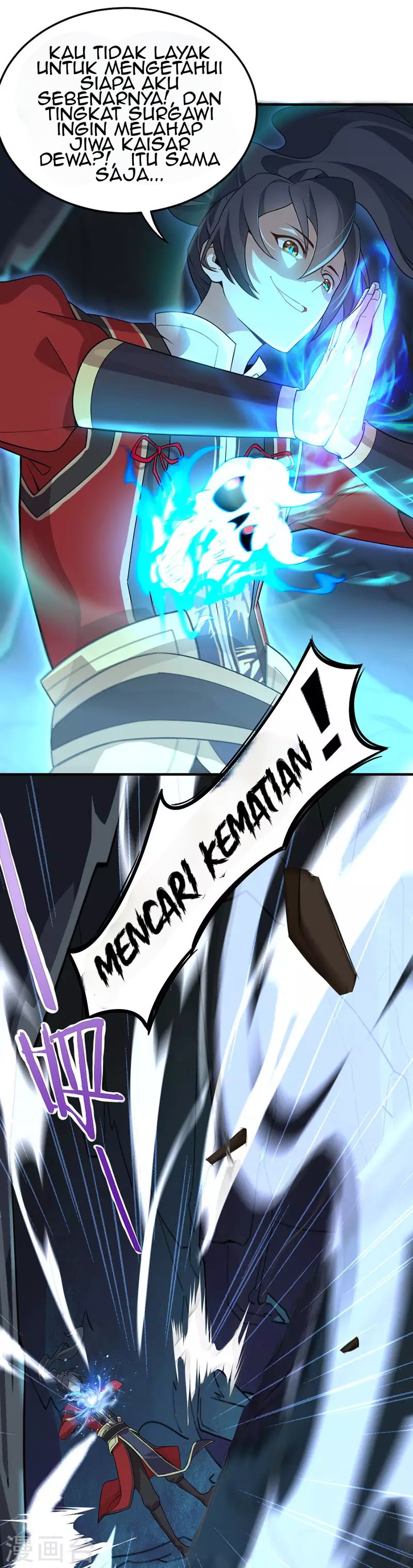 Return of Xiandi Chapter 45 Gambar 22