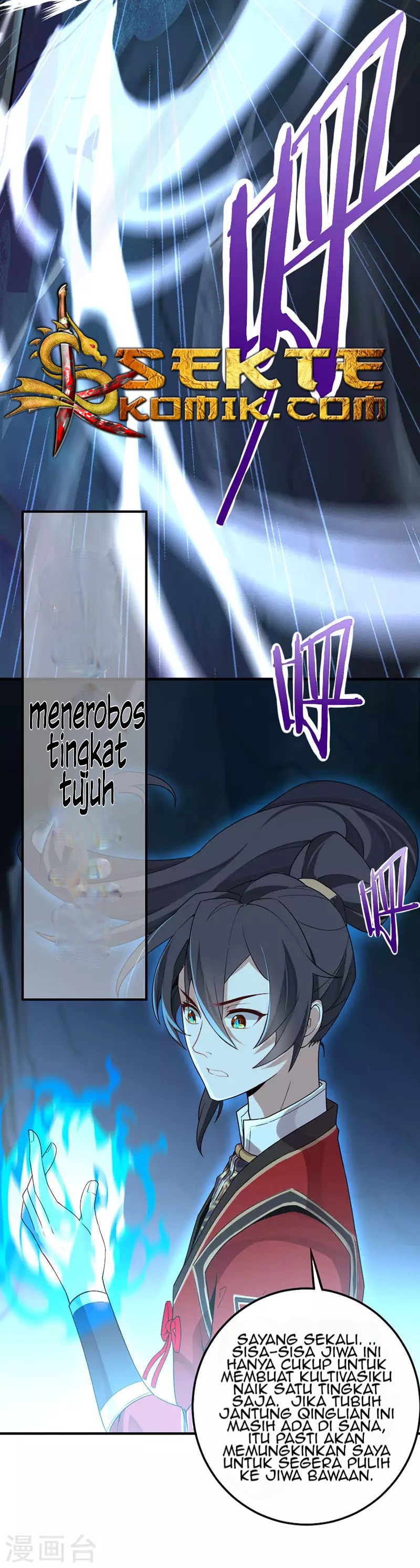 Return of Xiandi Chapter 45 Gambar 23