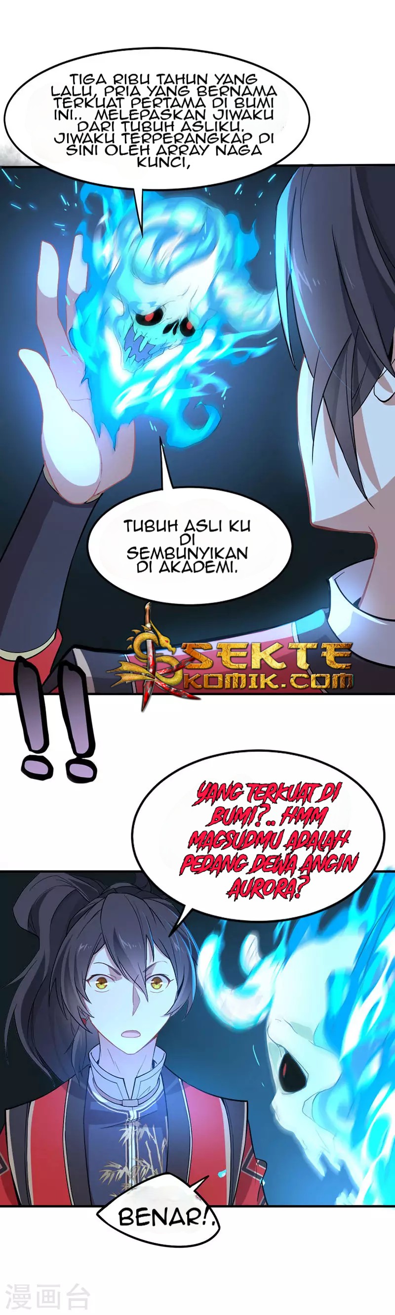 Return of Xiandi Chapter 45 Gambar 26