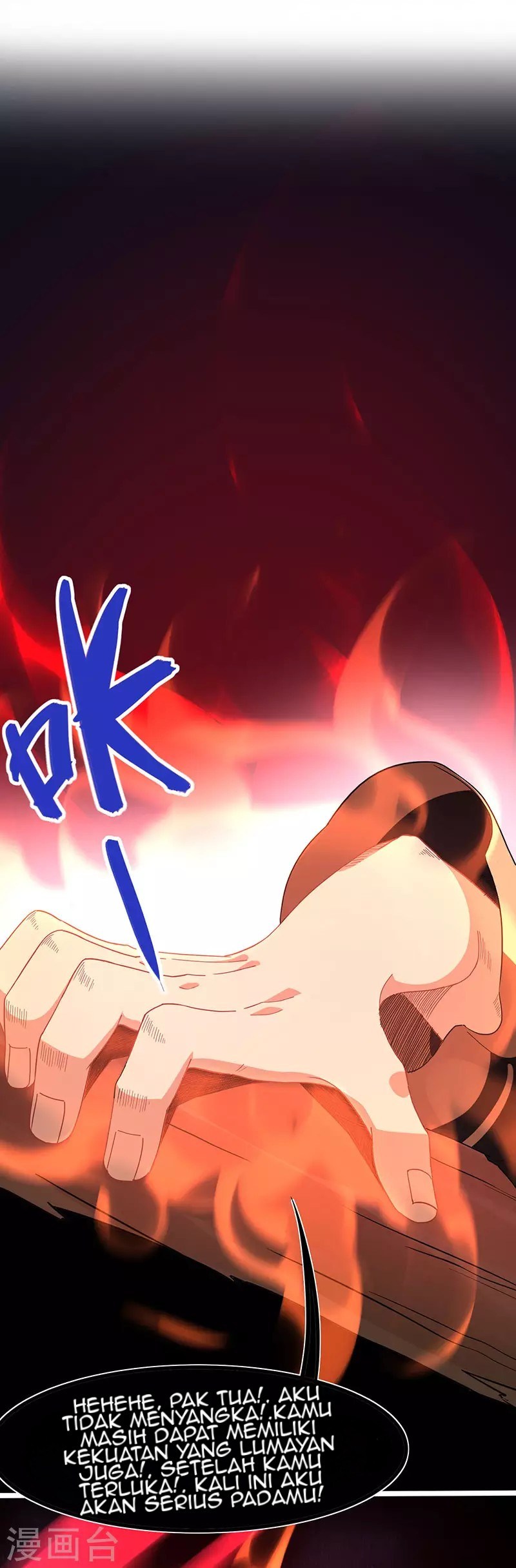Return of Xiandi Chapter 55 Gambar 13