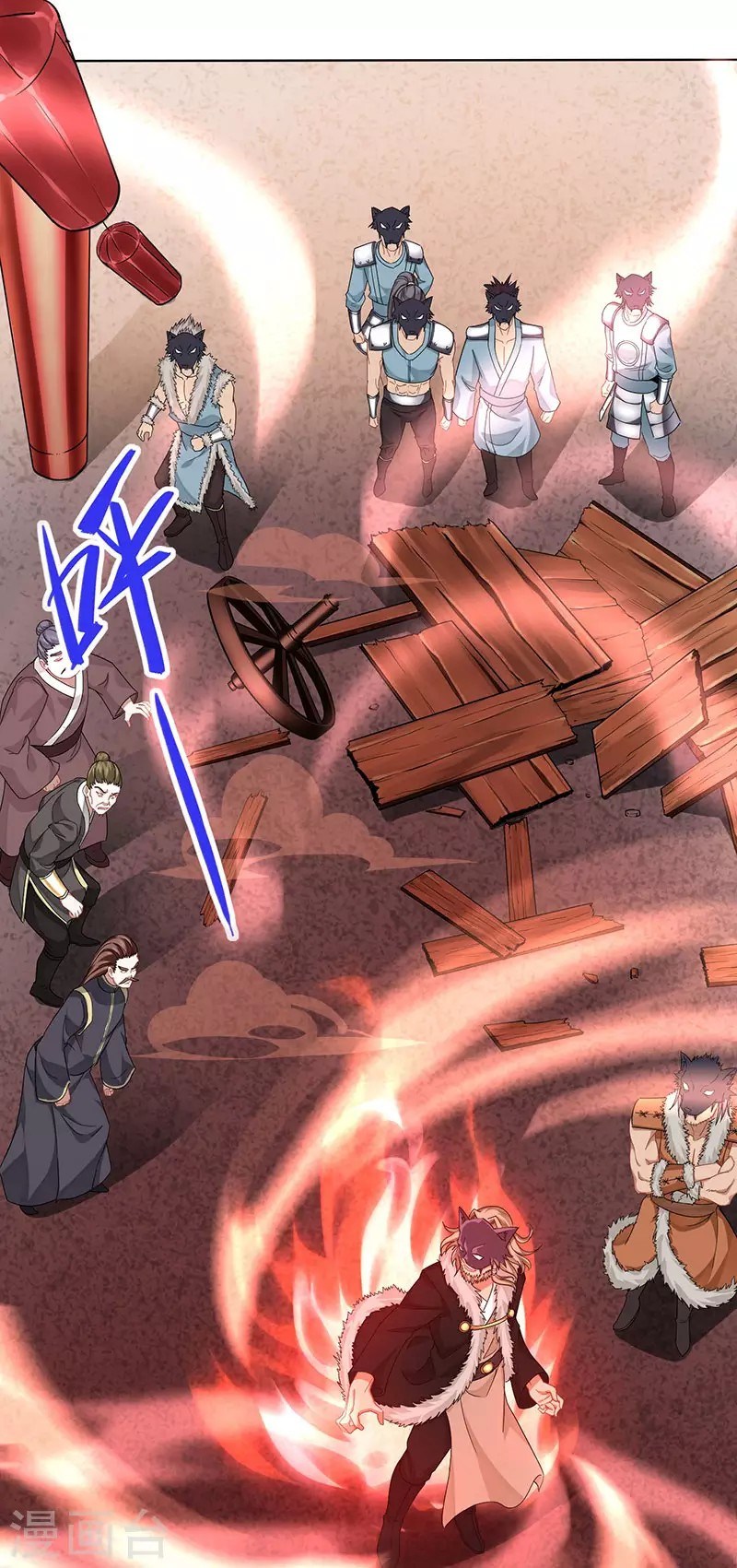 Return of Xiandi Chapter 55 Gambar 15