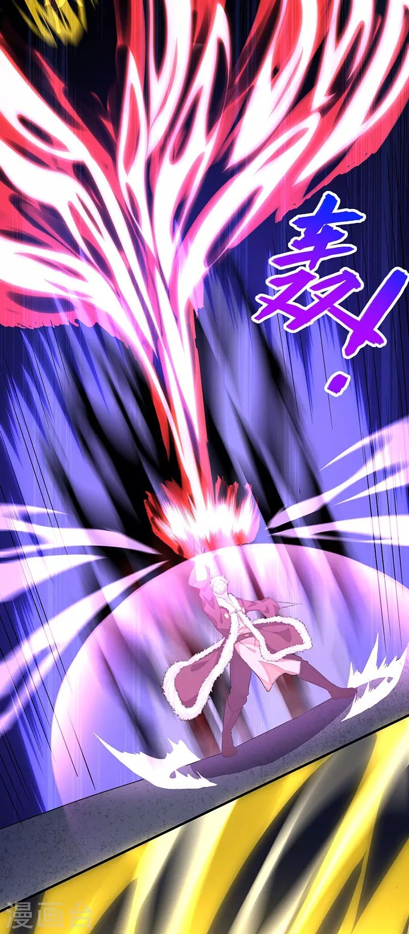 Return of Xiandi Chapter 55 Gambar 20