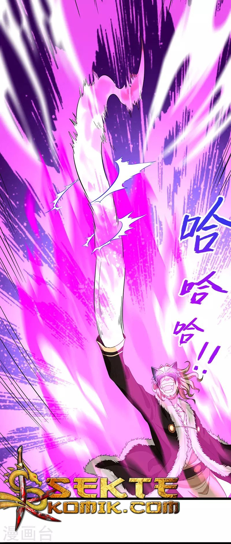 Return of Xiandi Chapter 55 Gambar 23
