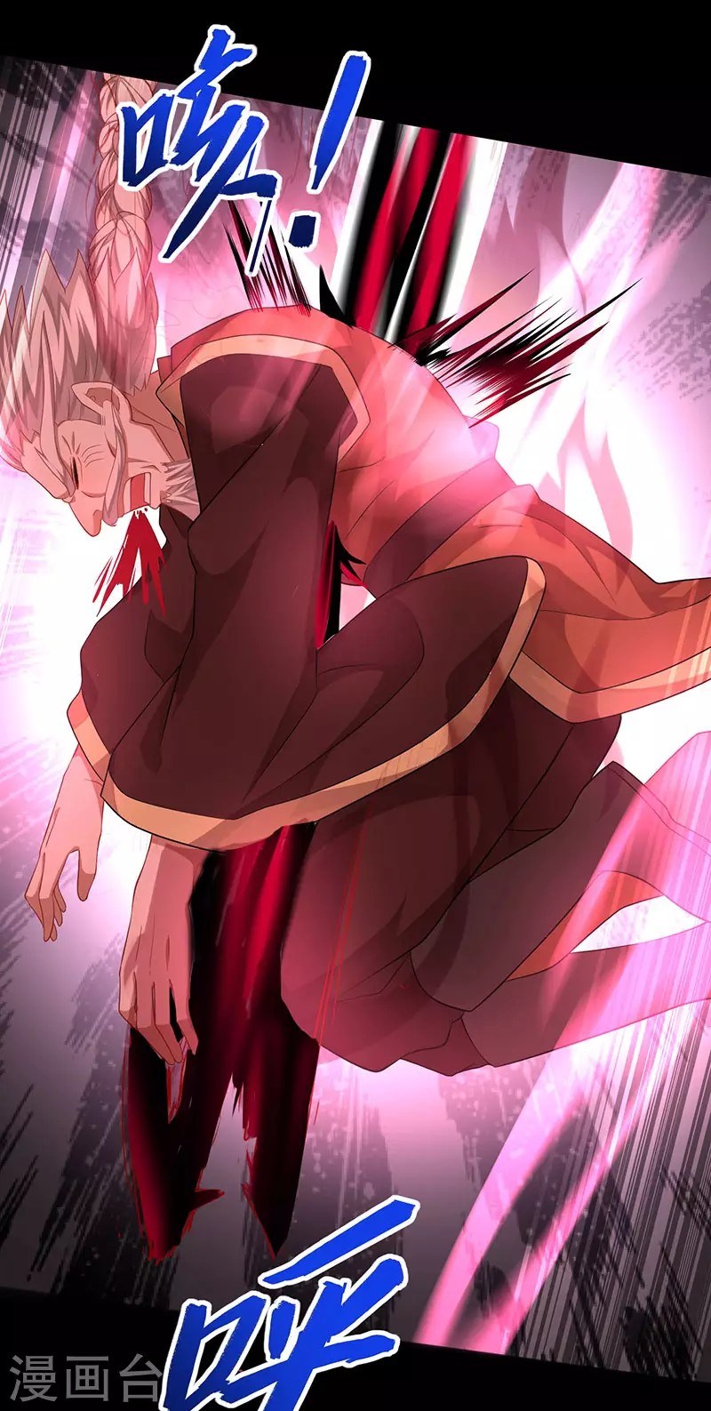 Return of Xiandi Chapter 55 Gambar 25