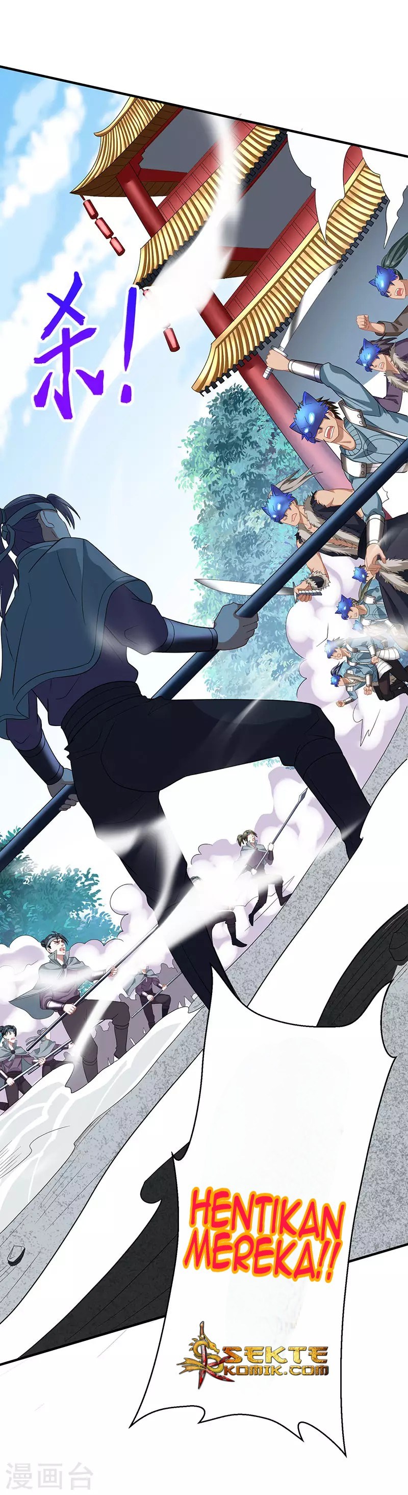 Return of Xiandi Chapter 55 Gambar 32