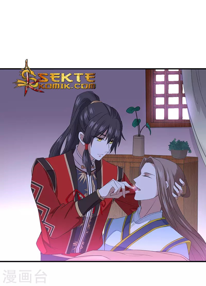 Return of Xiandi Chapter 68 Gambar 22