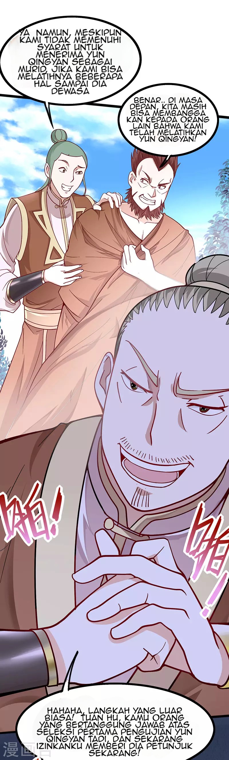 Return of Xiandi Chapter 71 Gambar 26