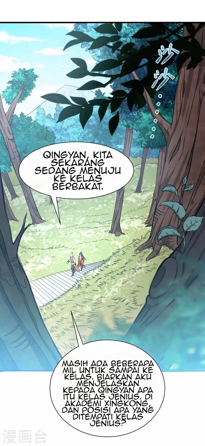 Return of Xiandi Chapter 73 Gambar 2