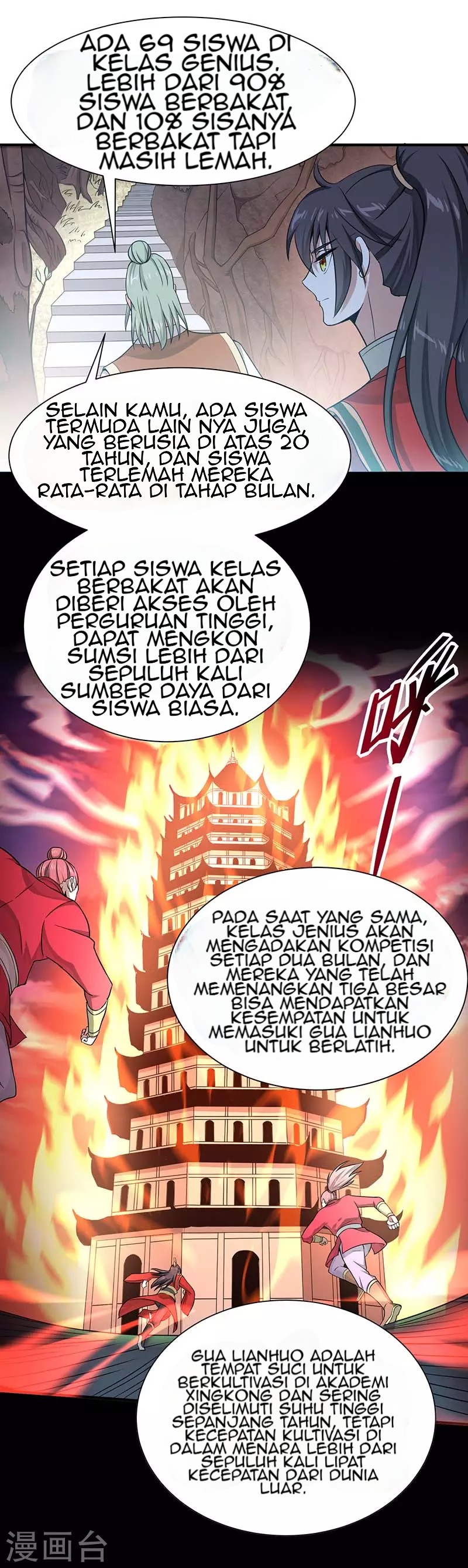 Return of Xiandi Chapter 73 Gambar 3