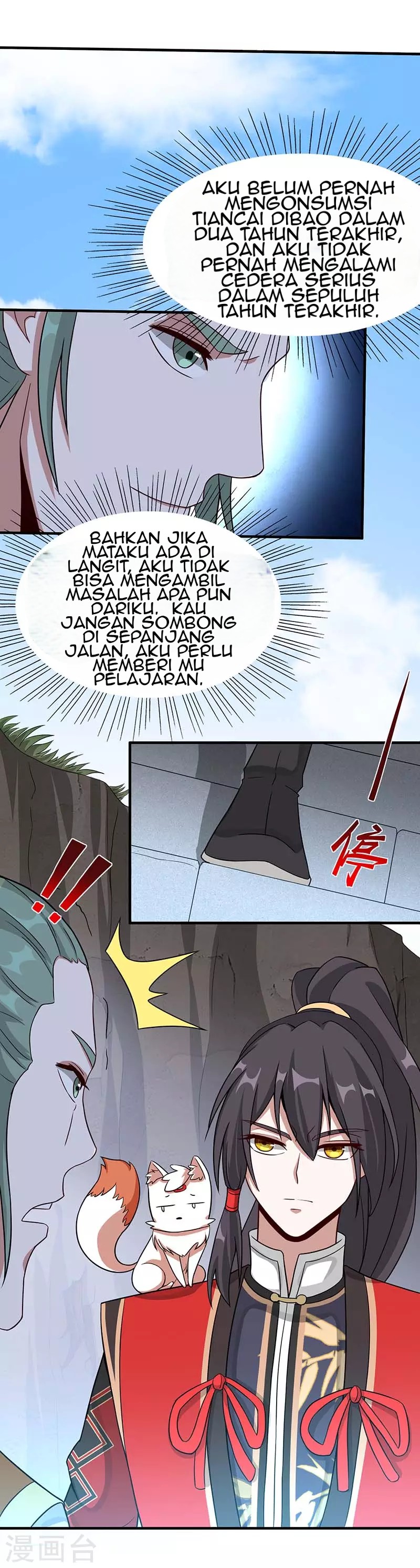 Return of Xiandi Chapter 73 Gambar 10