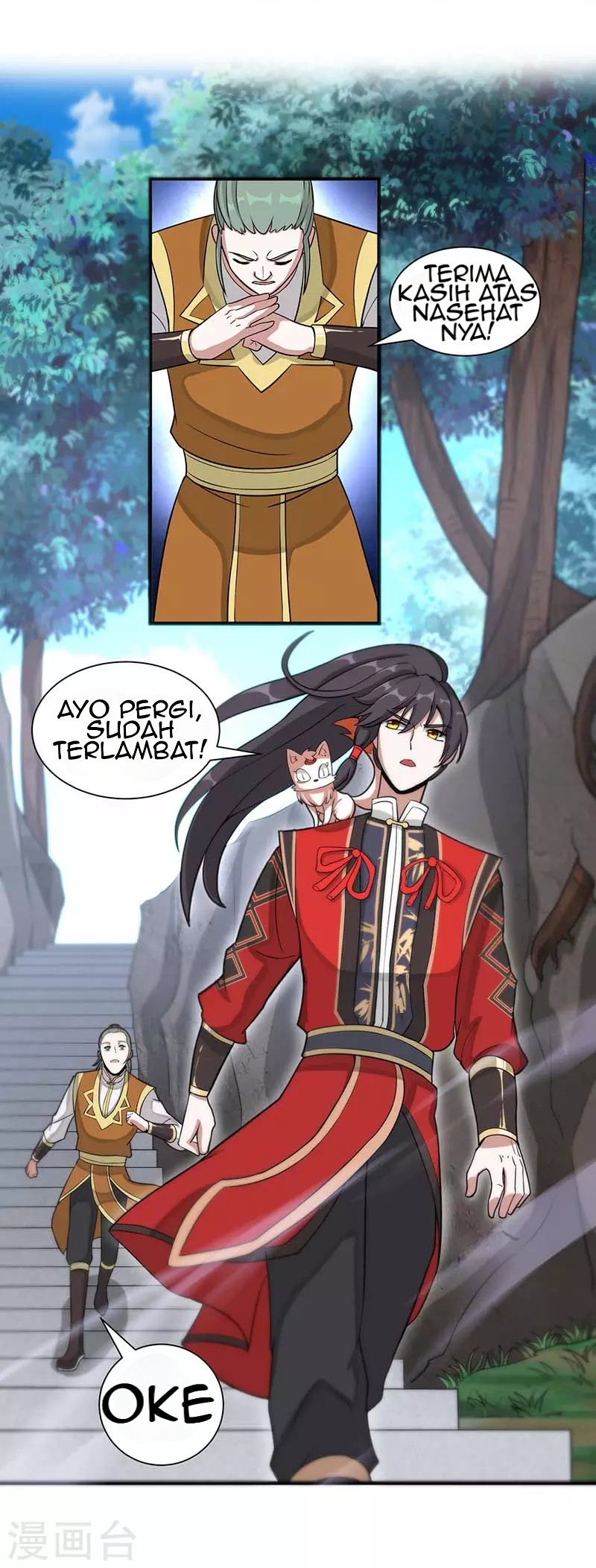 Return of Xiandi Chapter 73 Gambar 16