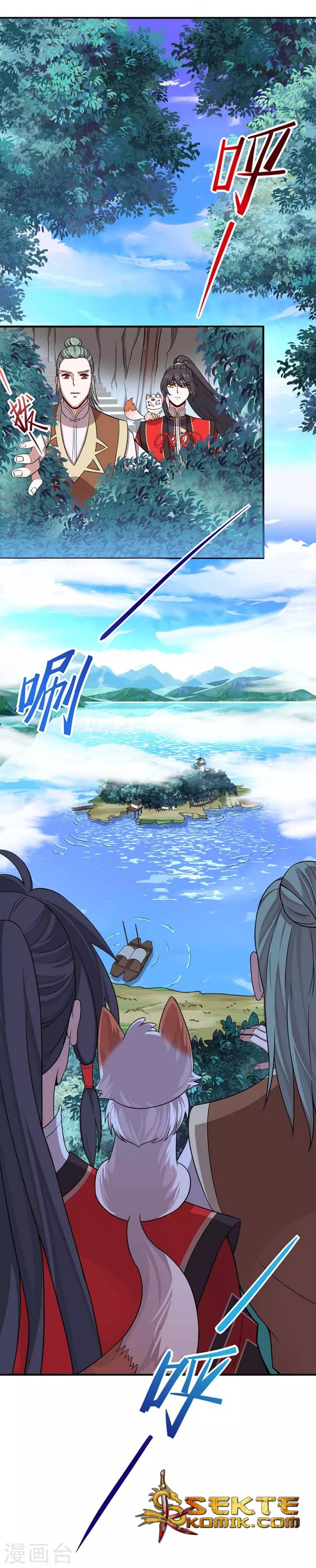 Return of Xiandi Chapter 73 Gambar 17