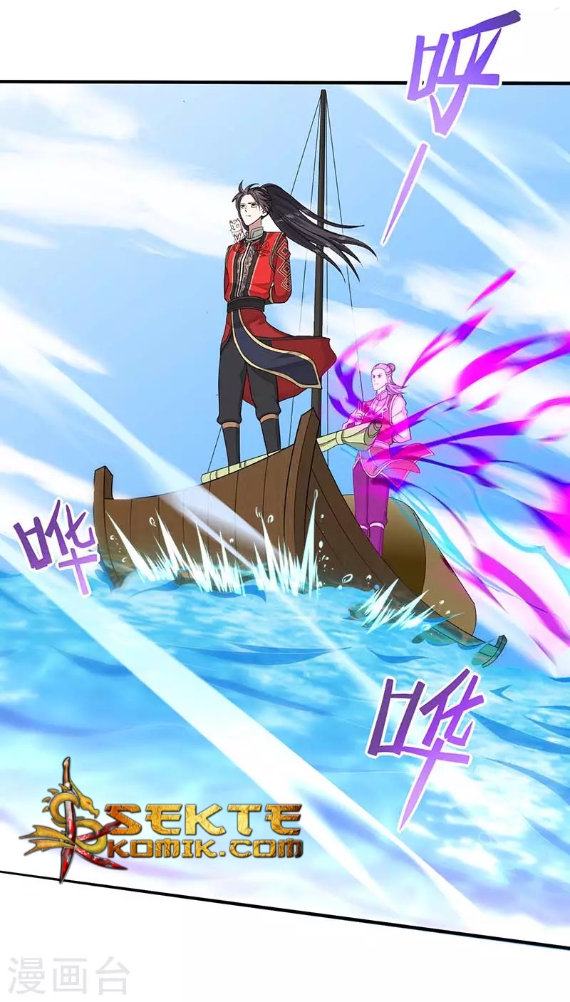 Return of Xiandi Chapter 73 Gambar 21