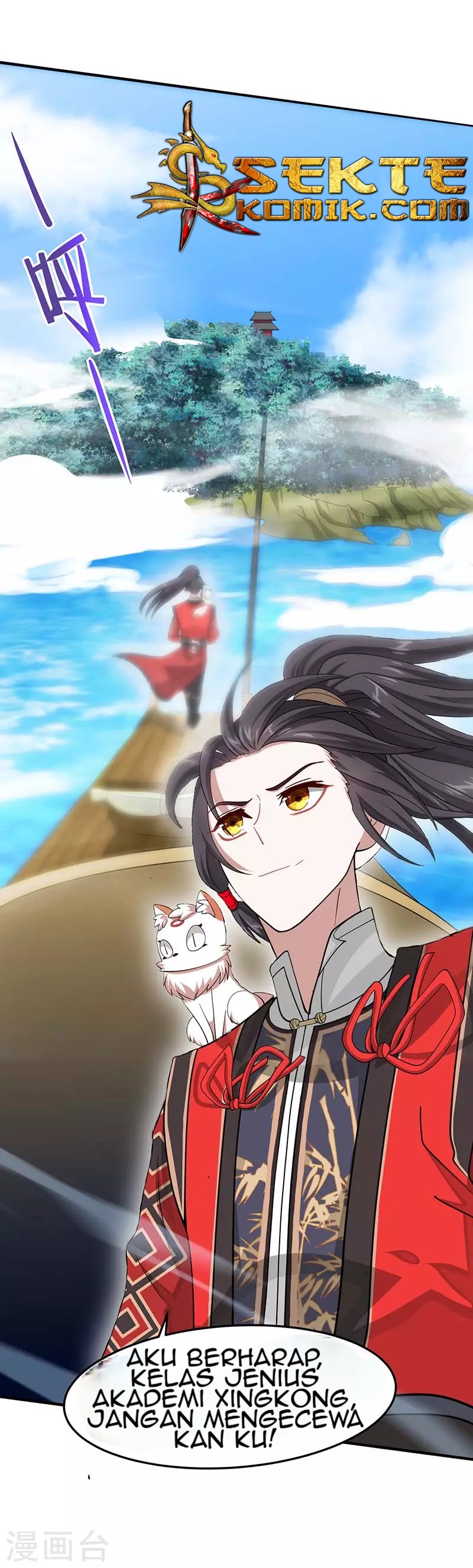 Return of Xiandi Chapter 73 Gambar 22