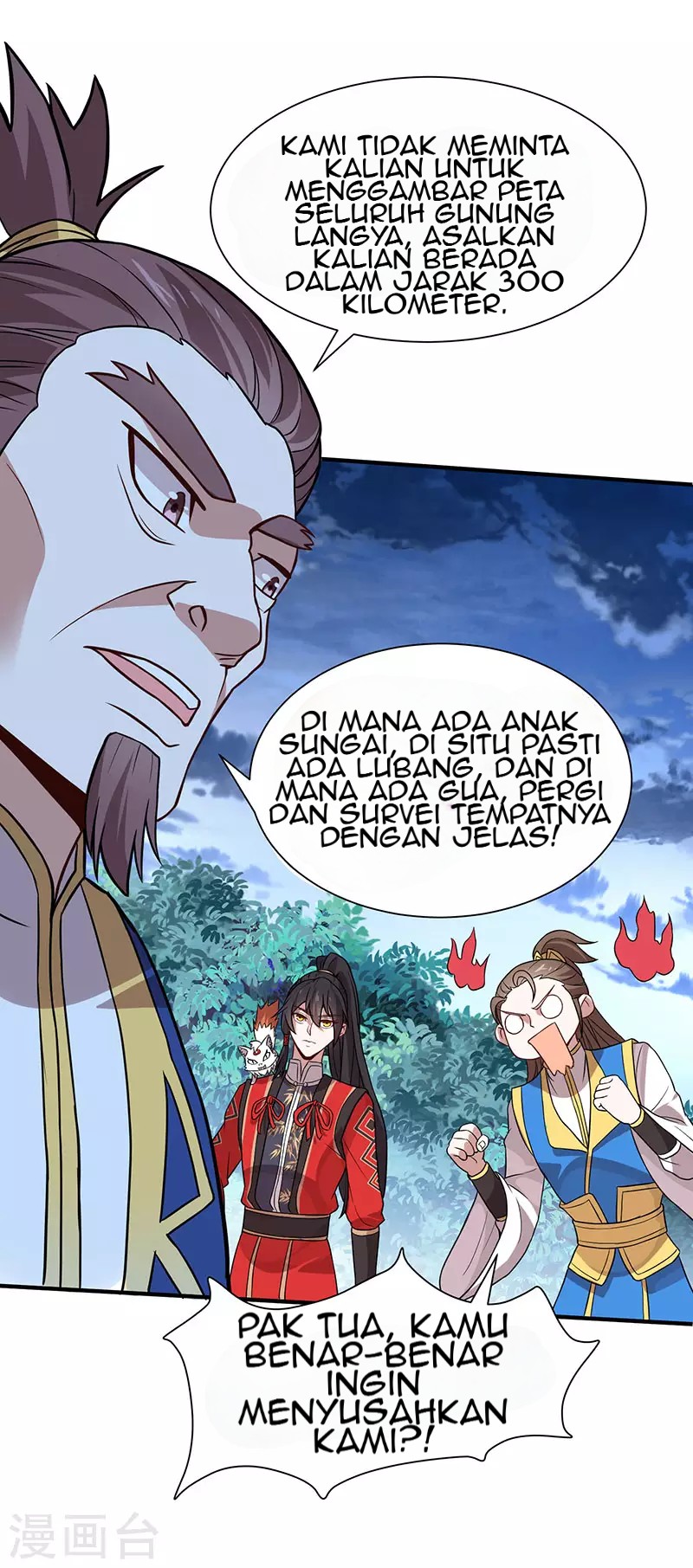 Return of Xiandi Chapter 82 Gambar 12