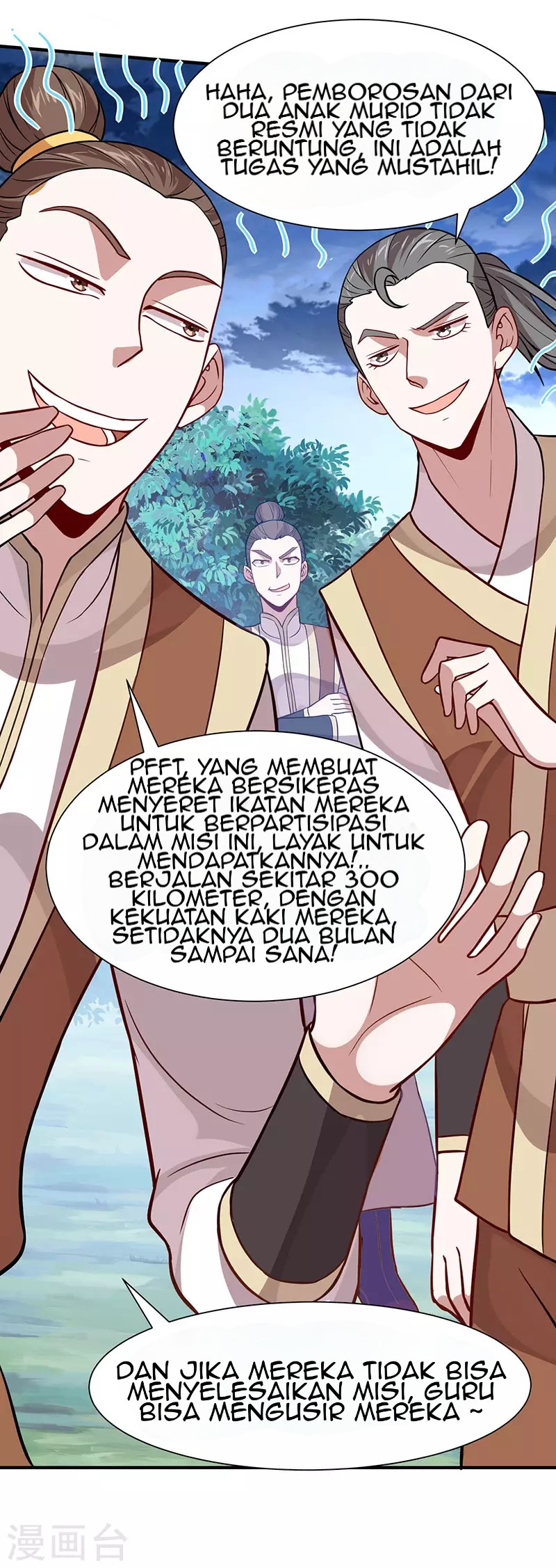 Return of Xiandi Chapter 82 Gambar 13