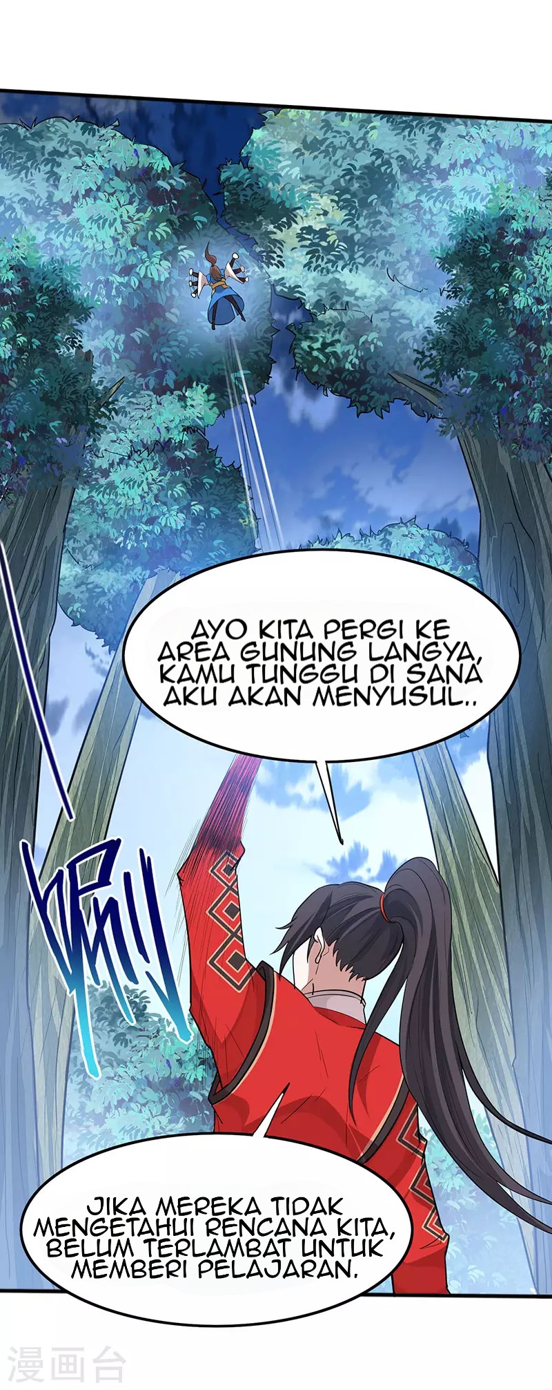 Return of Xiandi Chapter 82 Gambar 19