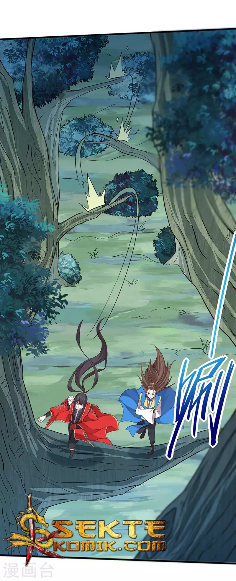 Return of Xiandi Chapter 82 Gambar 20