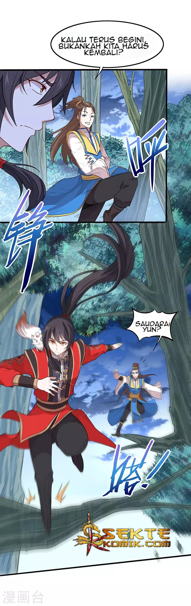 Return of Xiandi Chapter 82 Gambar 22