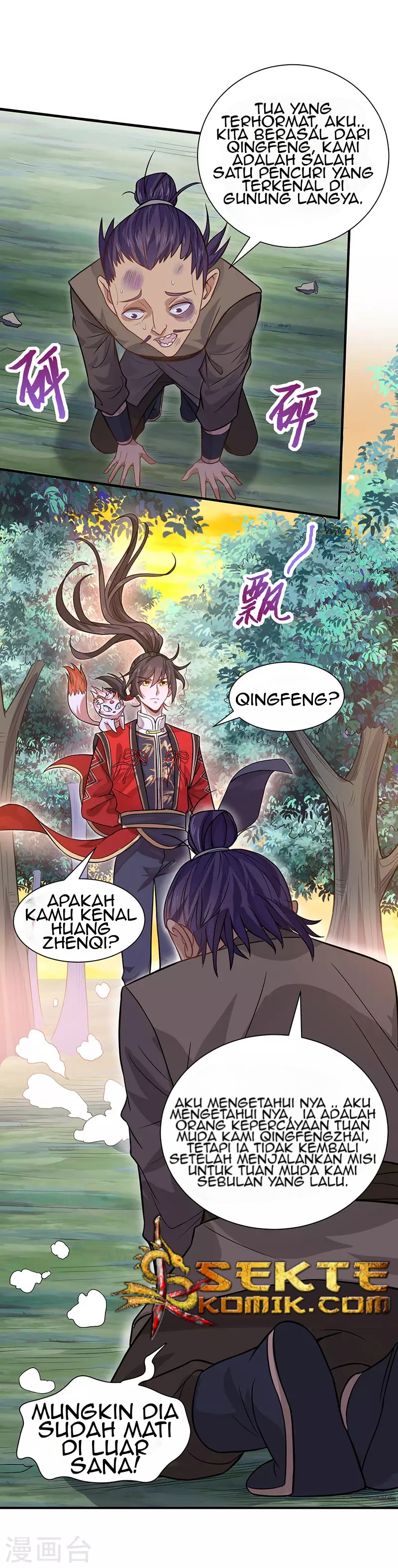 Return of Xiandi Chapter 83 Gambar 15