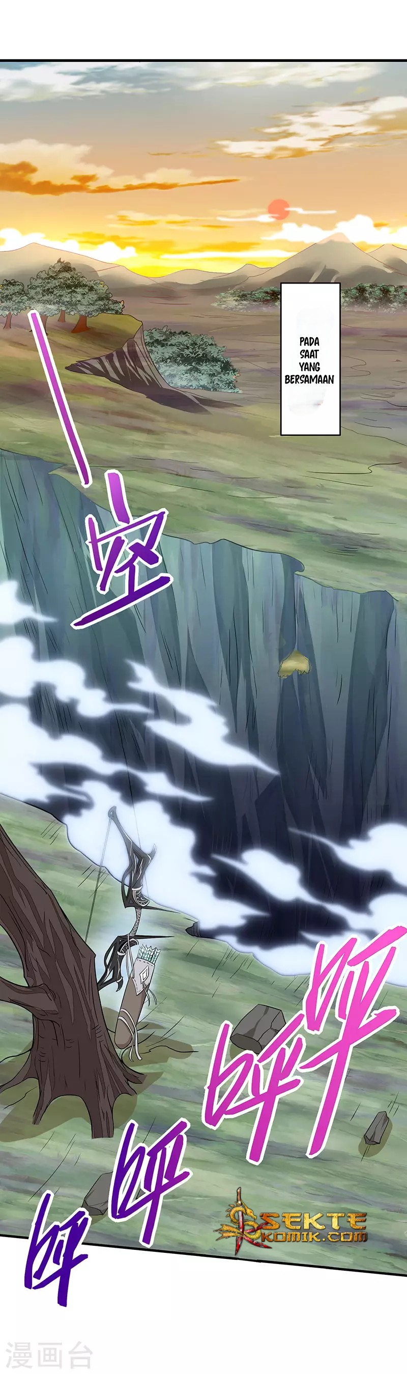Return of Xiandi Chapter 83 Gambar 20