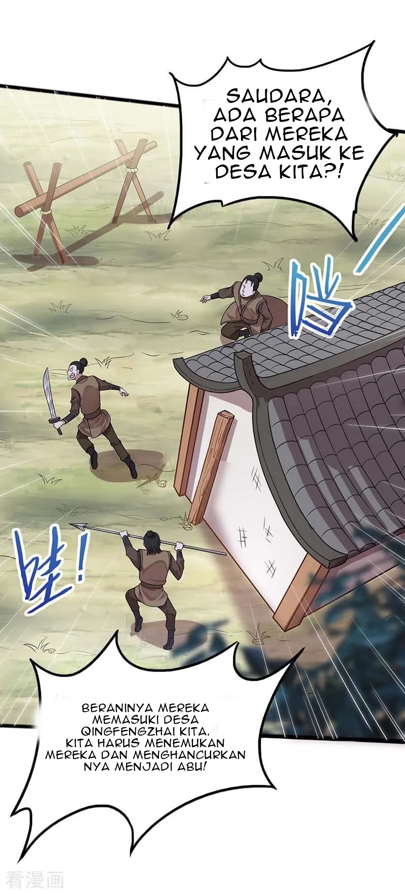 Return of Xiandi Chapter 85 Gambar 25