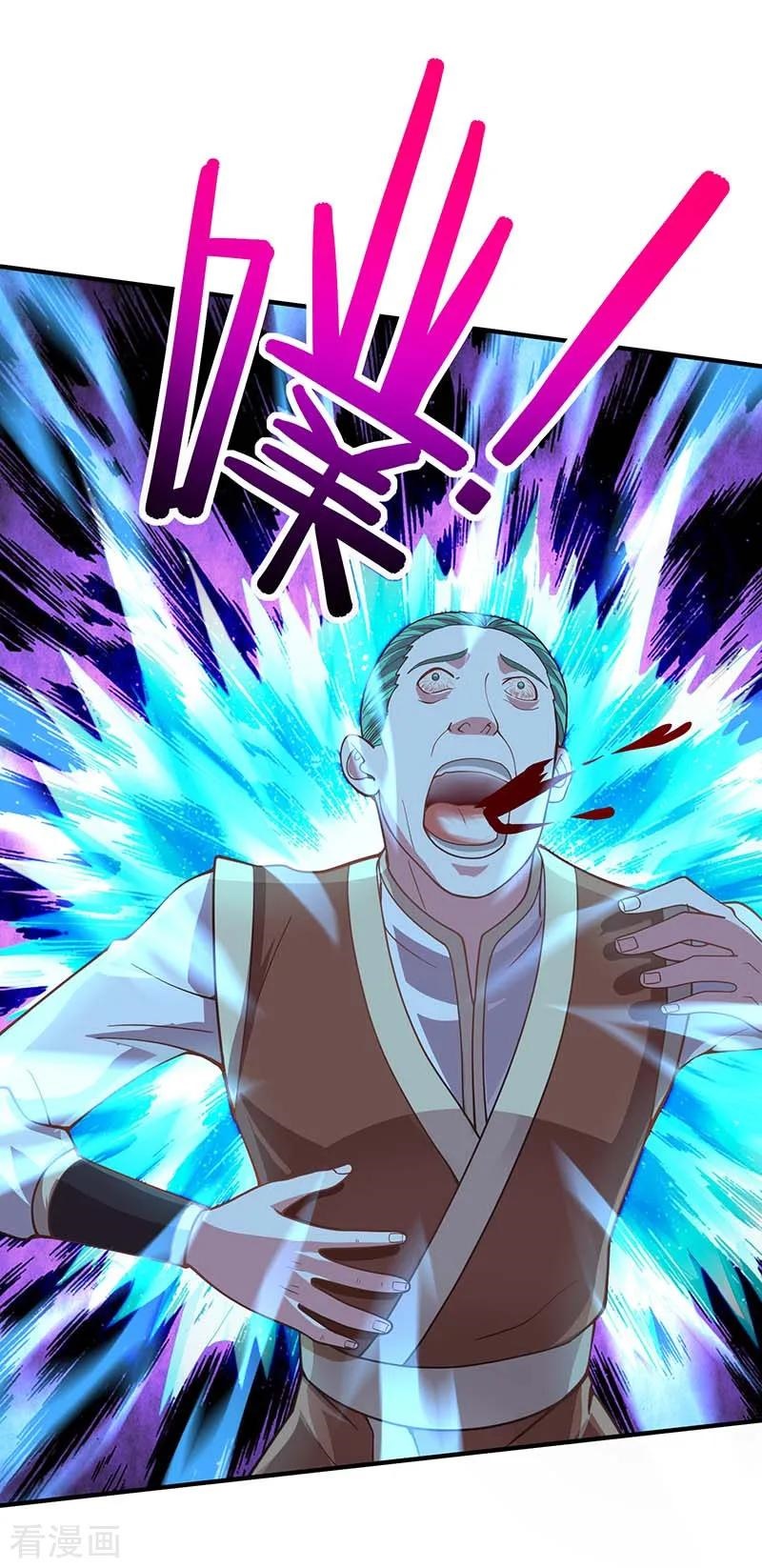 Return of Xiandi Chapter 86 Gambar 16