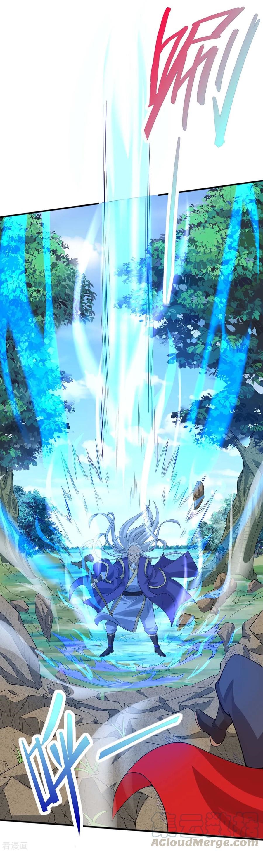 Return of Xiandi Chapter 91 Gambar 14