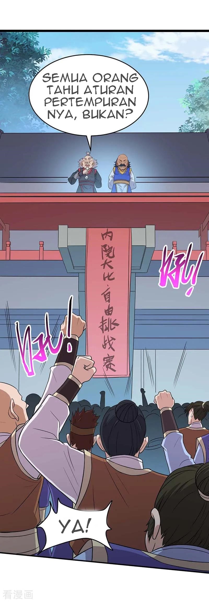 Return of Xiandi Chapter 104 Gambar 20