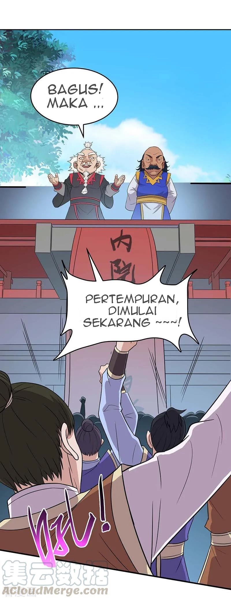 Return of Xiandi Chapter 104 Gambar 22