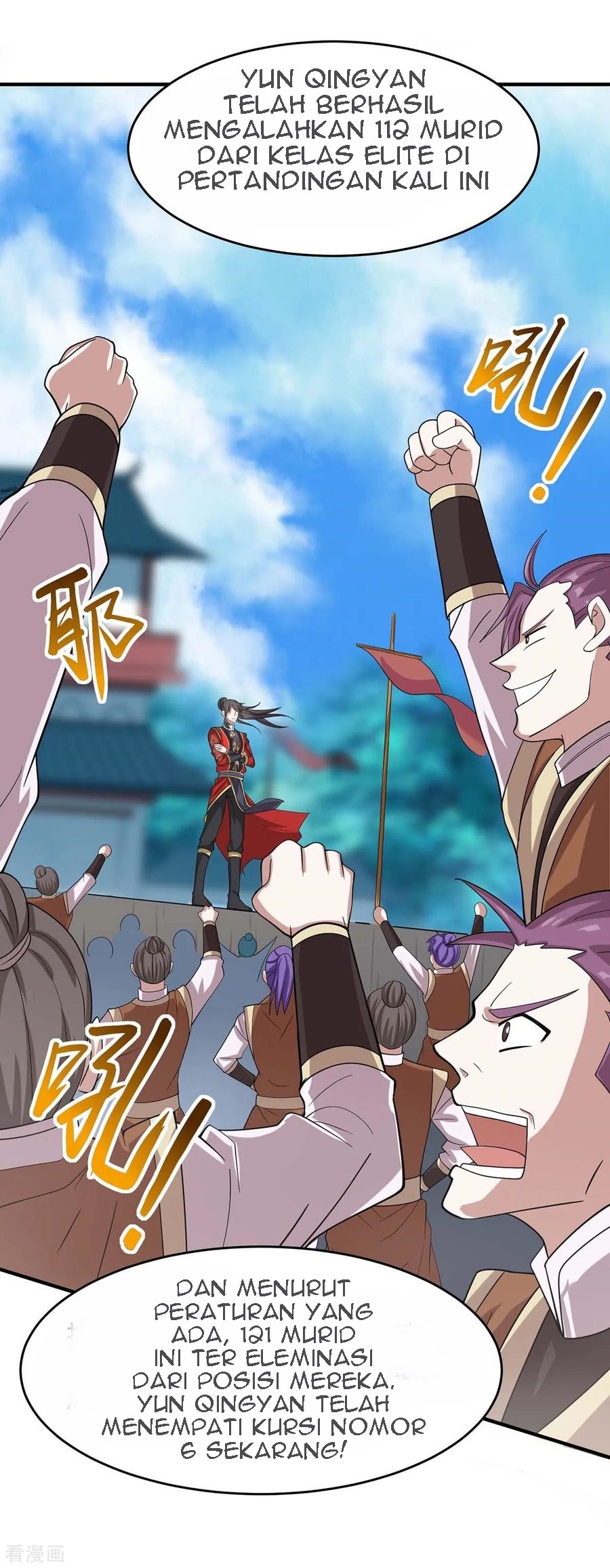 Return of Xiandi Chapter 106 Gambar 19