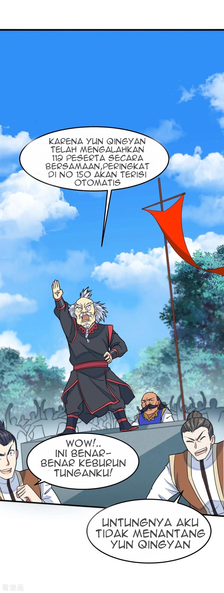 Return of Xiandi Chapter 106 Gambar 21