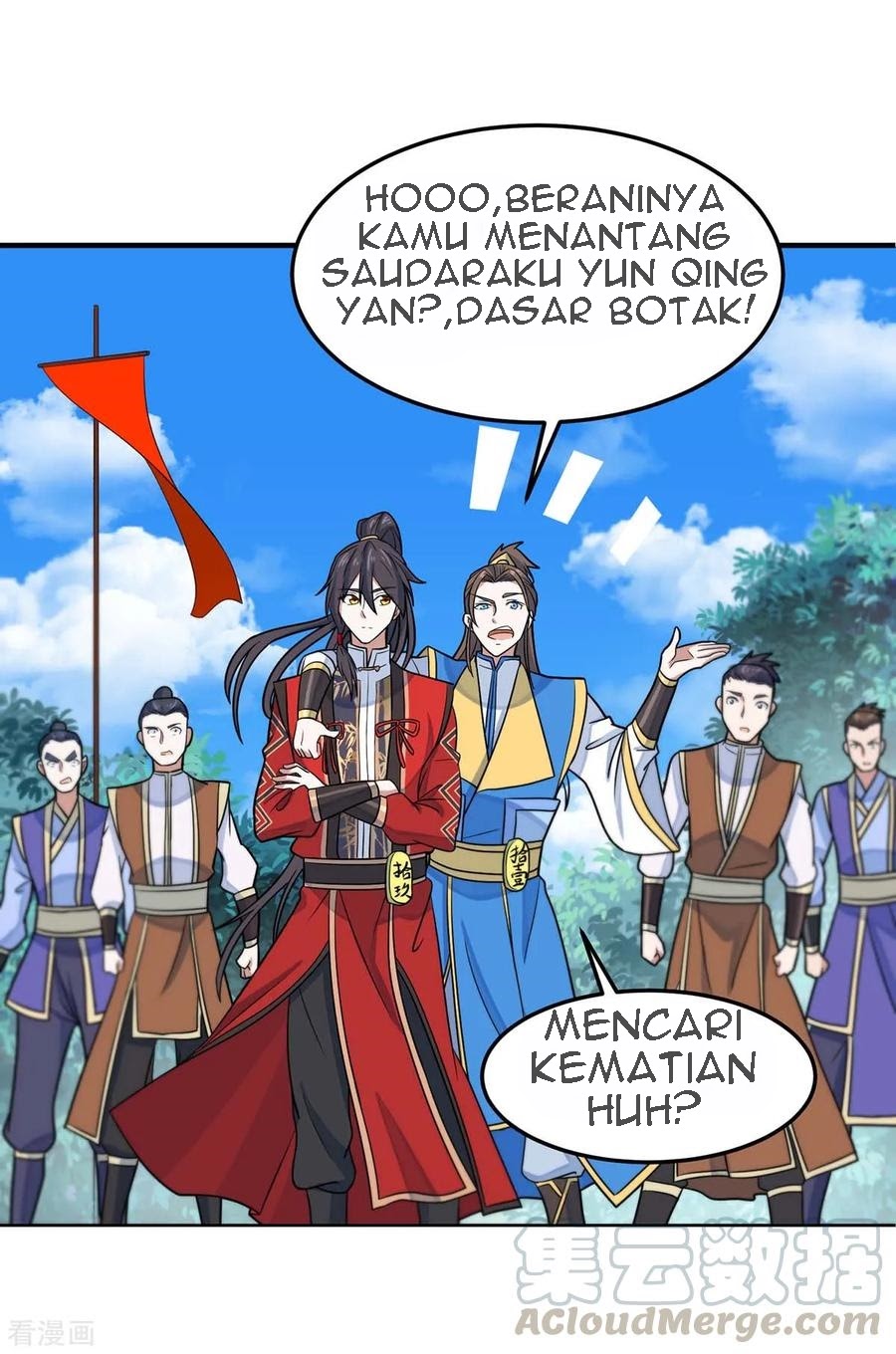 Return of Xiandi Chapter 106 Gambar 26