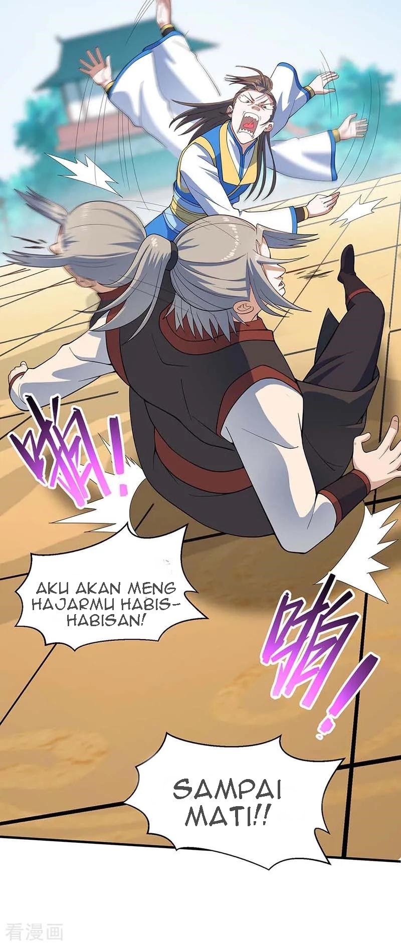 Return of Xiandi Chapter 108 Gambar 21