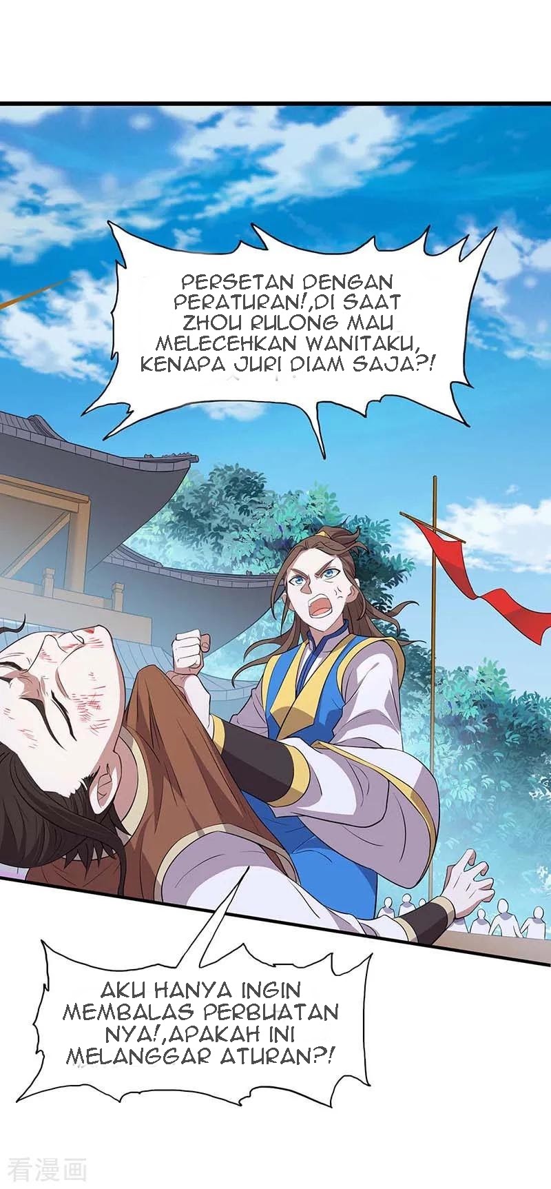 Return of Xiandi Chapter 108 Gambar 24
