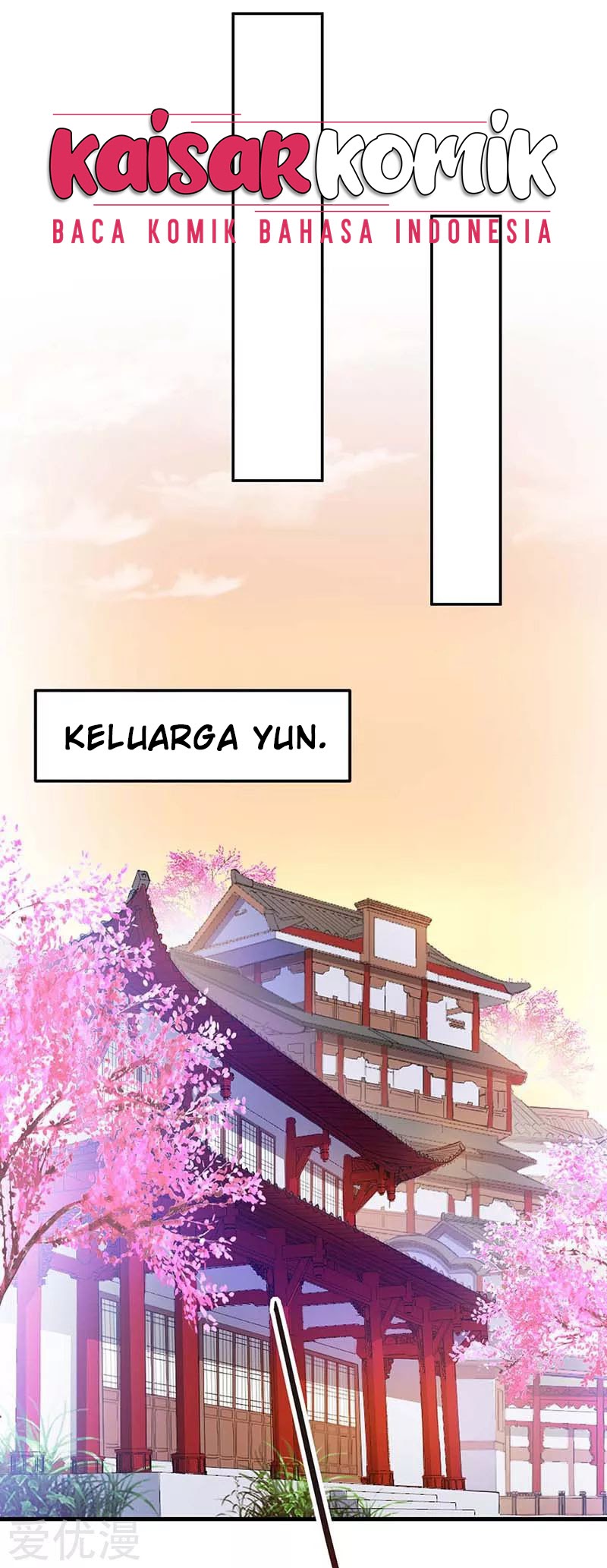 Return of Xiandi Chapter 117 Gambar 2