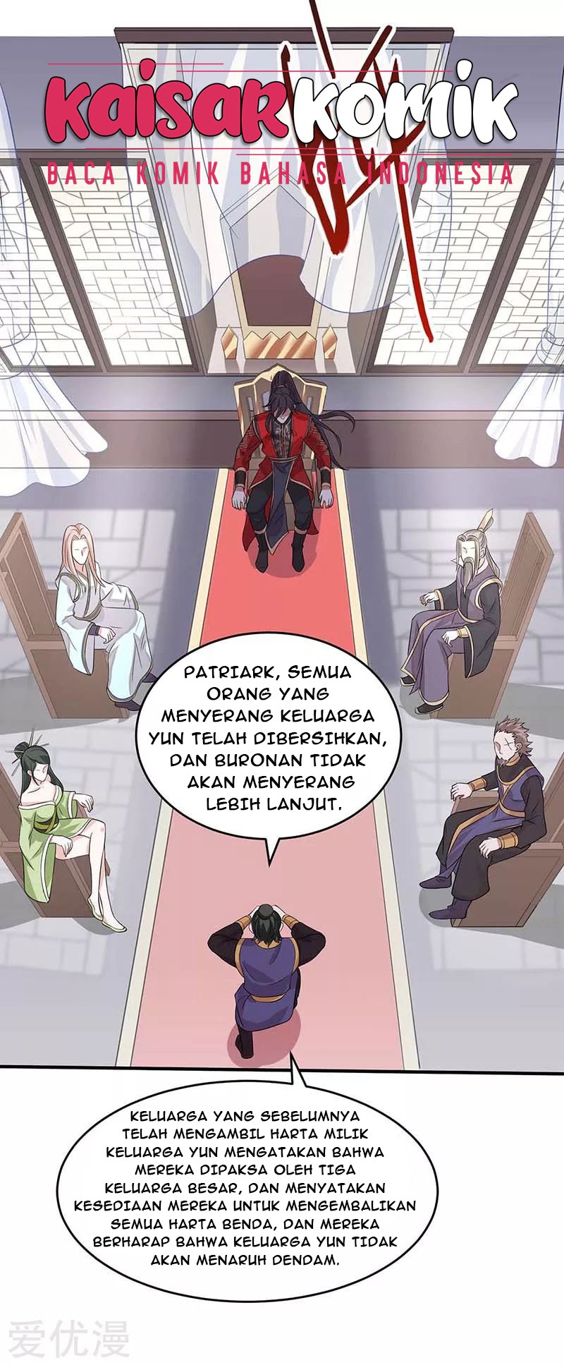 Return of Xiandi Chapter 117 Gambar 3