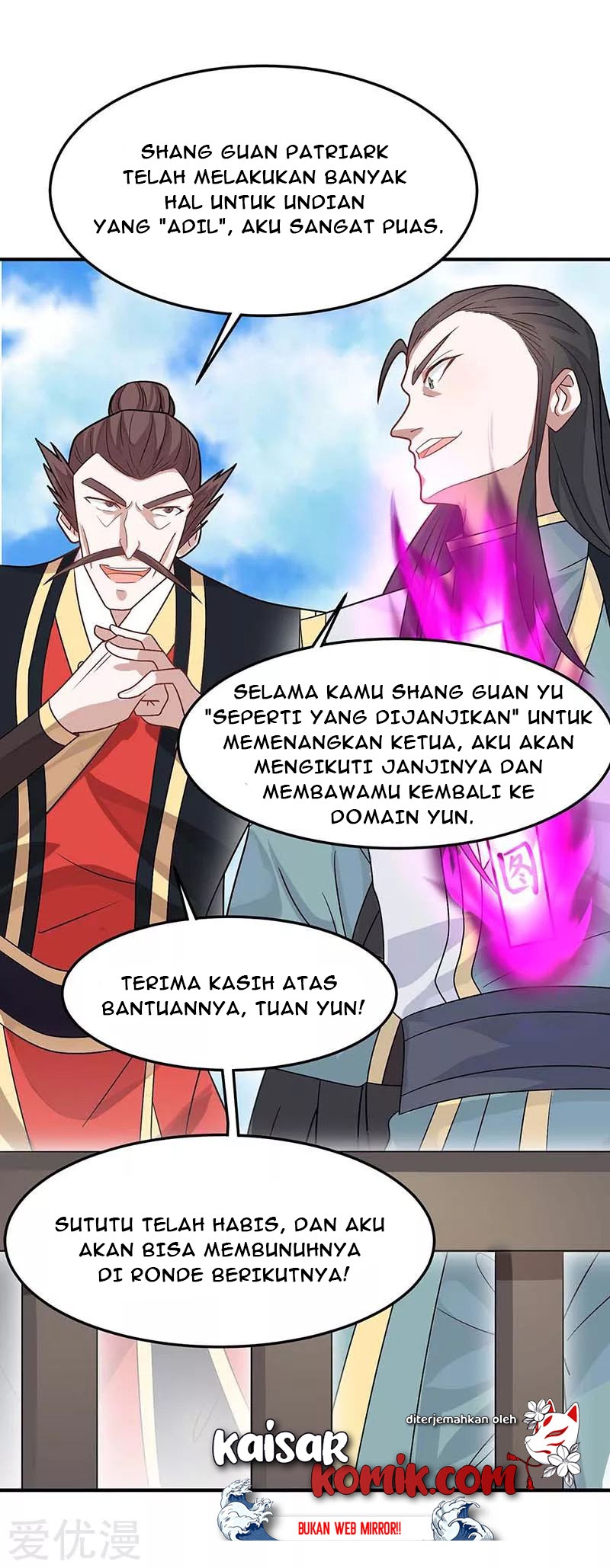 Return of Xiandi Chapter 117 Gambar 24