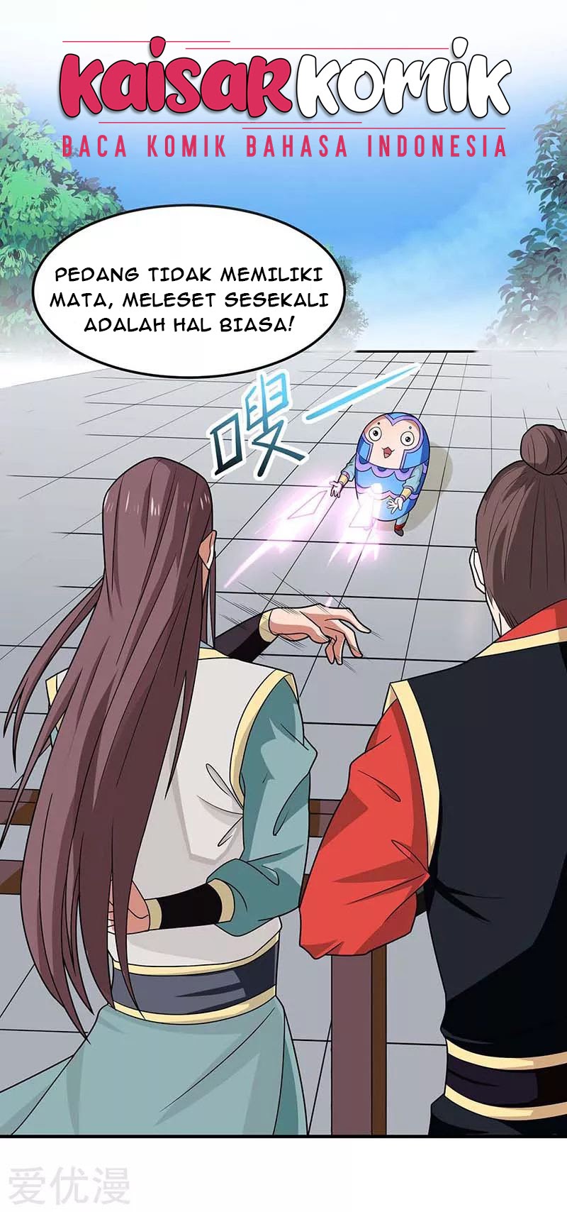Return of Xiandi Chapter 117 Gambar 26