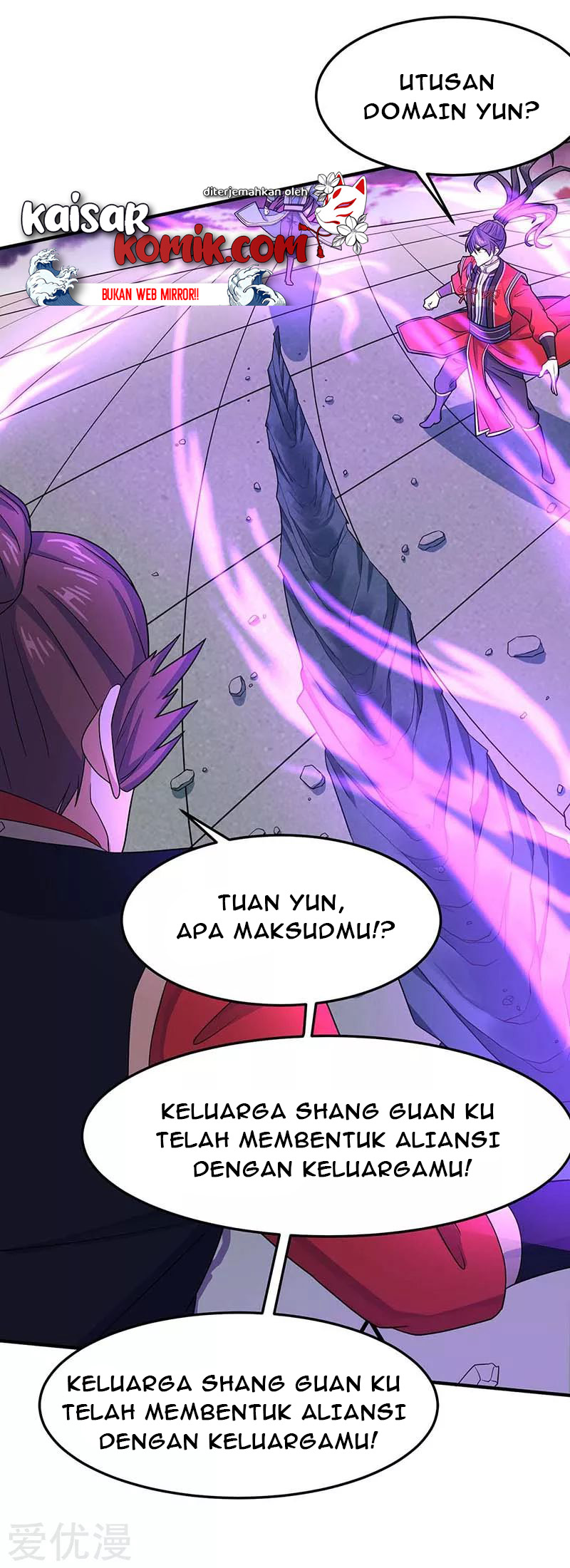 Return of Xiandi Chapter 120 Gambar 2