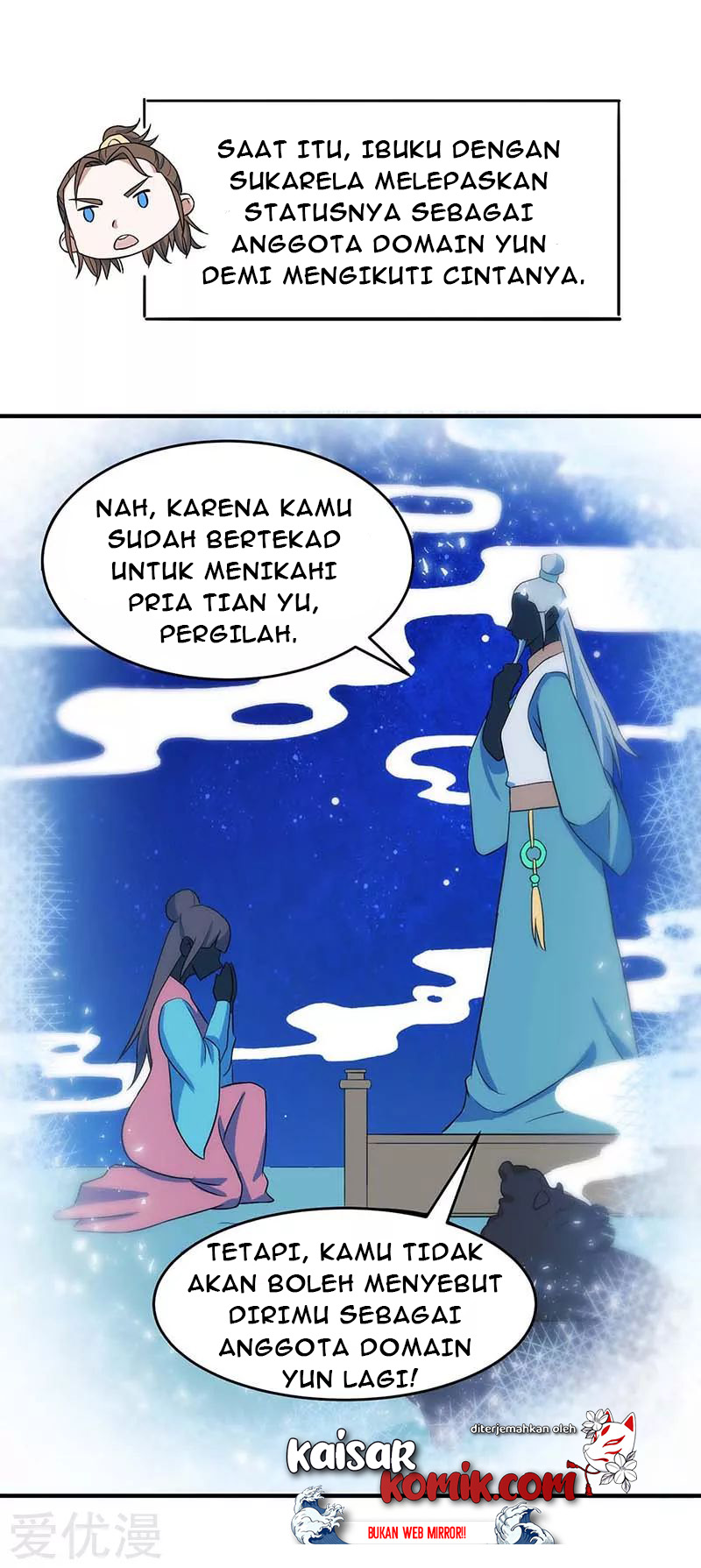 Return of Xiandi Chapter 120 Gambar 17