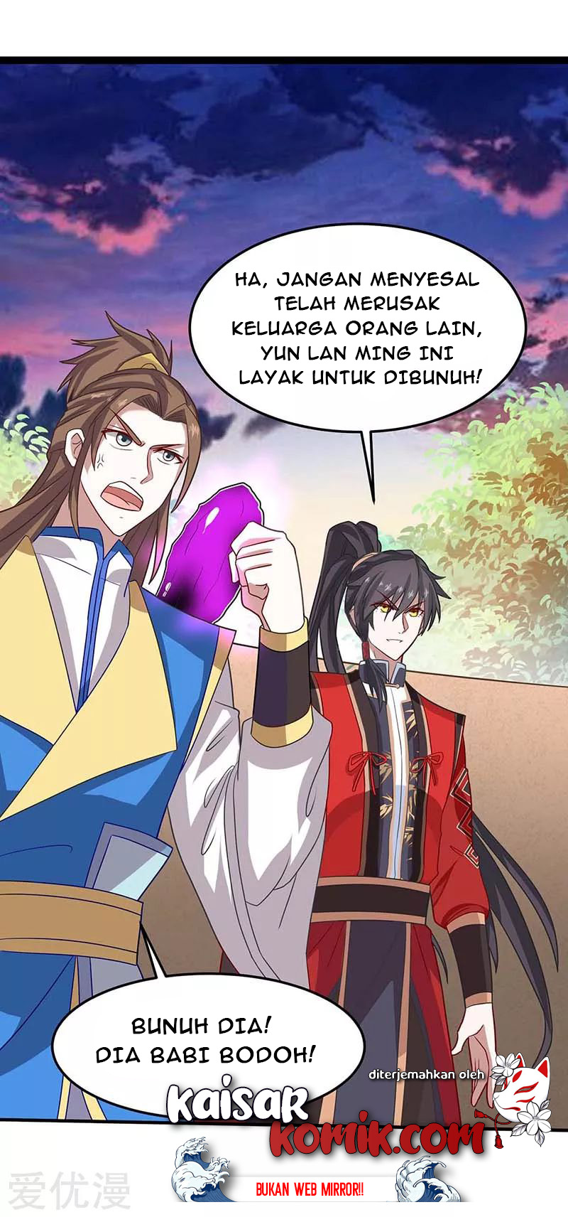 Return of Xiandi Chapter 120 Gambar 21